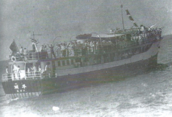 1959년 7월 20일 취항한 제주호는 제주와 여수 간을 드나들던 여객선.